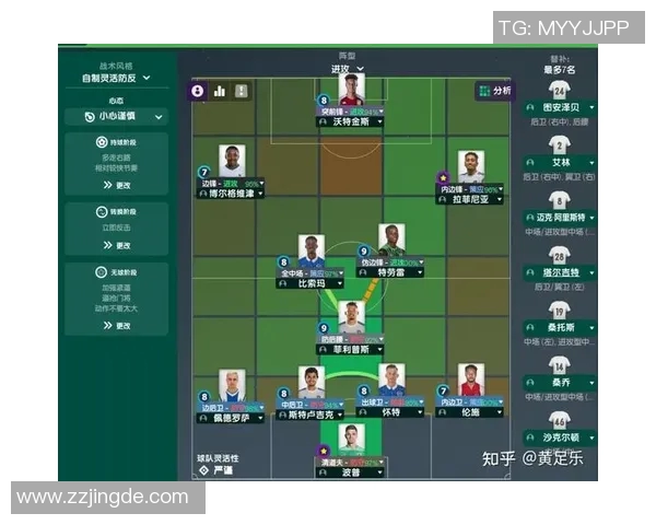 传奇名将足球的辉煌历程与战术智慧解析